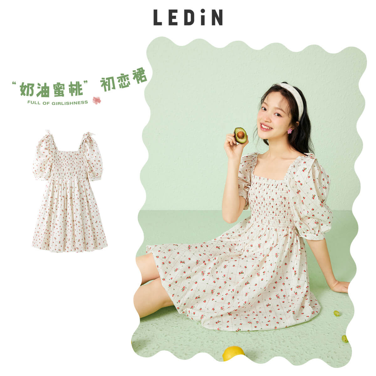 【推荐查看此演示商品】2024新款春女裝奶油蜜桃蝴蝶結連衣裙