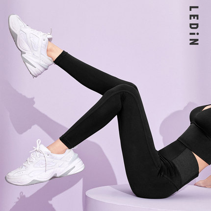 魔力燃脂褲2024春季新托瑪琳提臀打底人間芭比褲背心