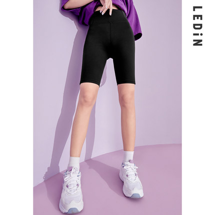 魔力燃脂褲2024春季新托瑪琳提臀打底人間芭比褲背心